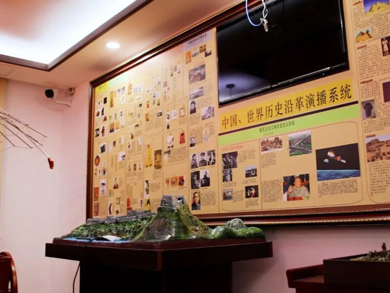 佳县历史实验室